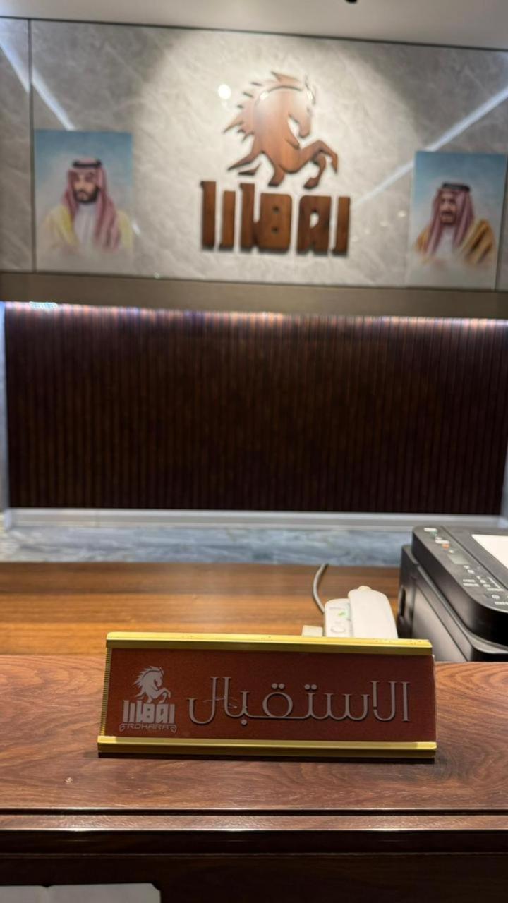 Rohara Resort 타이프 외부 사진