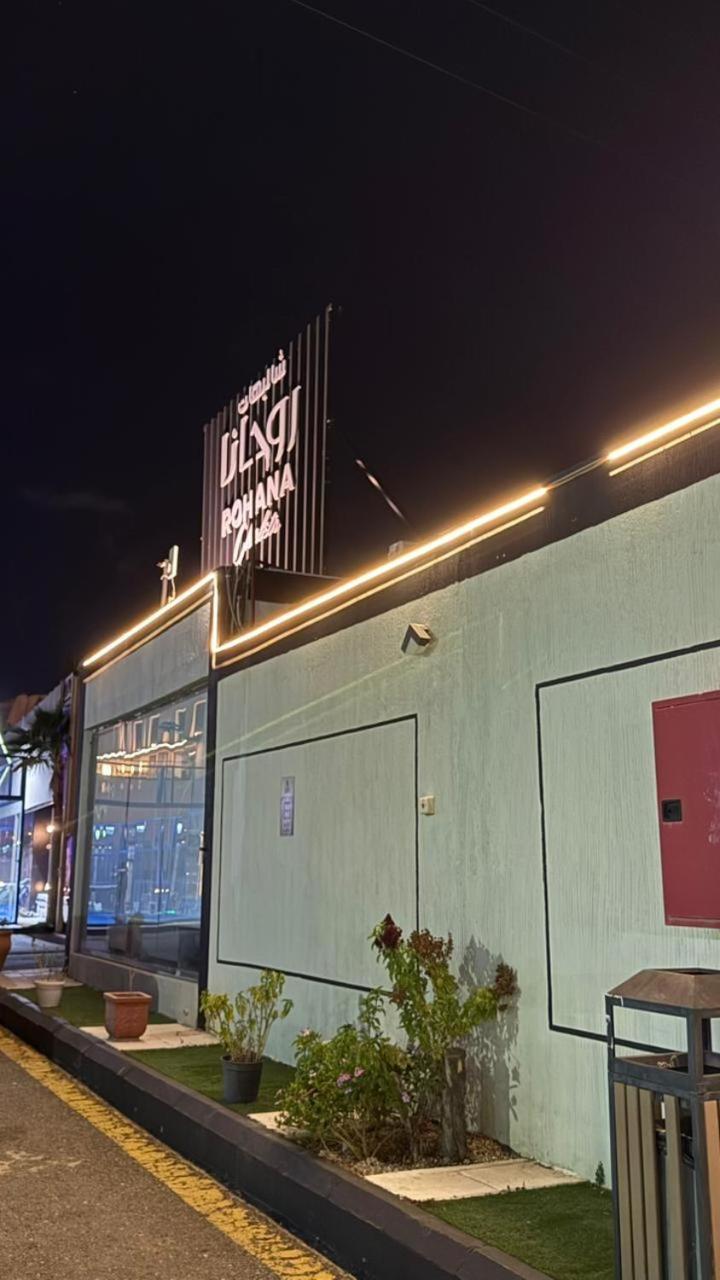 Rohara Resort 타이프 외부 사진